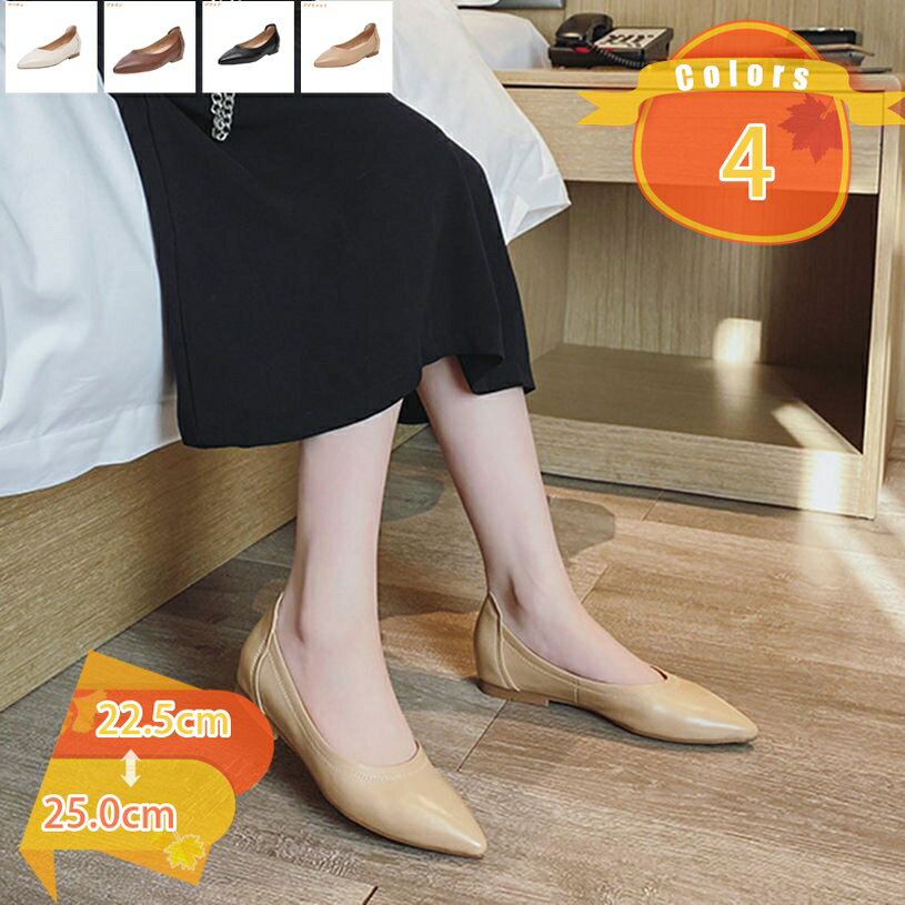 2000��OFF�����ݥ� �ѥ�ץ� �����ҡ��� ������� �礭�������� �� �ե�åȥ��塼�� ���� ���餫�� �⤭�䤹�� ��� ���줤�� �ݥ���ƥåɥȥ� �ղ�...