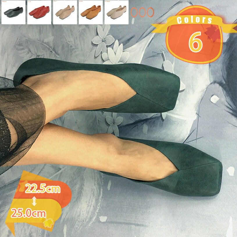 2000��OFF�����ݥ� �ҡ��� ���ҡ��� ���������ȥ� �ѥ�ץ� �ˤ��ʤ� ��ǥ����� �����ҡ��� �ҡ��� �����å��ҡ��� �Х쥨���塼�� �礭�������� ����...