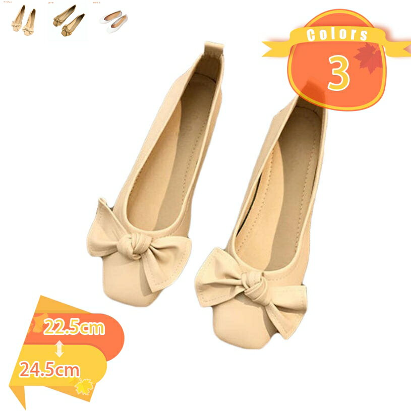 走れる パンプス スクエアトゥ 歩きやすい 履きやすい ヒール 痛くない 通勤 フォーマル リクルート レディース 履きやすい 結婚式 二次会 パーティー 歩きやすい 無地 小さいサイズ 大きいサイズ ローヒール fascimo