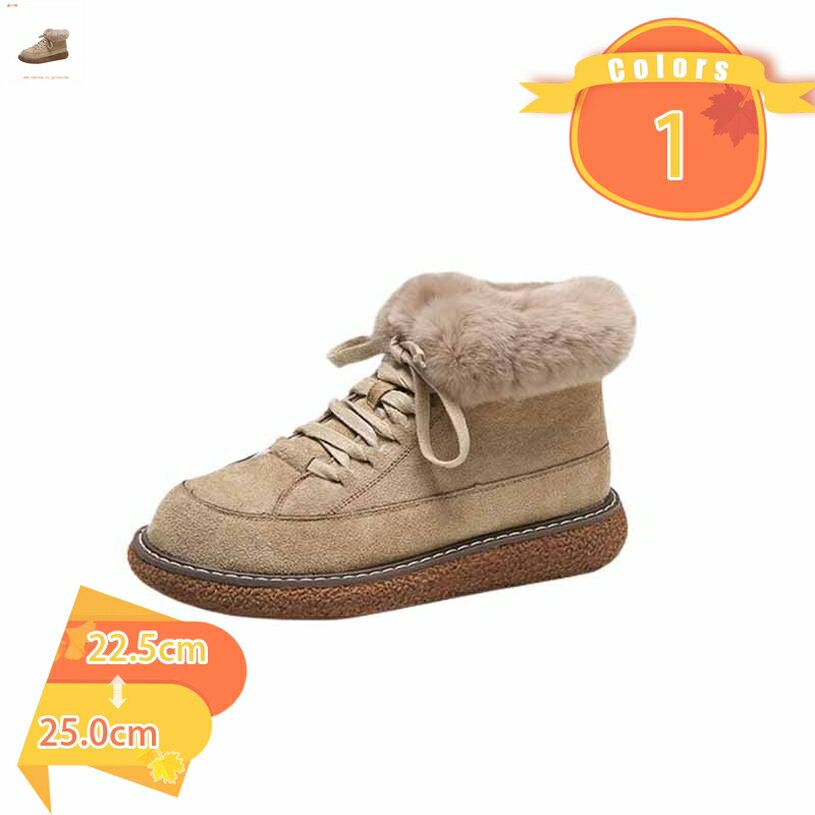 820円OFFクーポン スノーブーツ レディース 冬 ムートンブーツ 厚底ブーツ 裏起毛 ファー スエード 防..