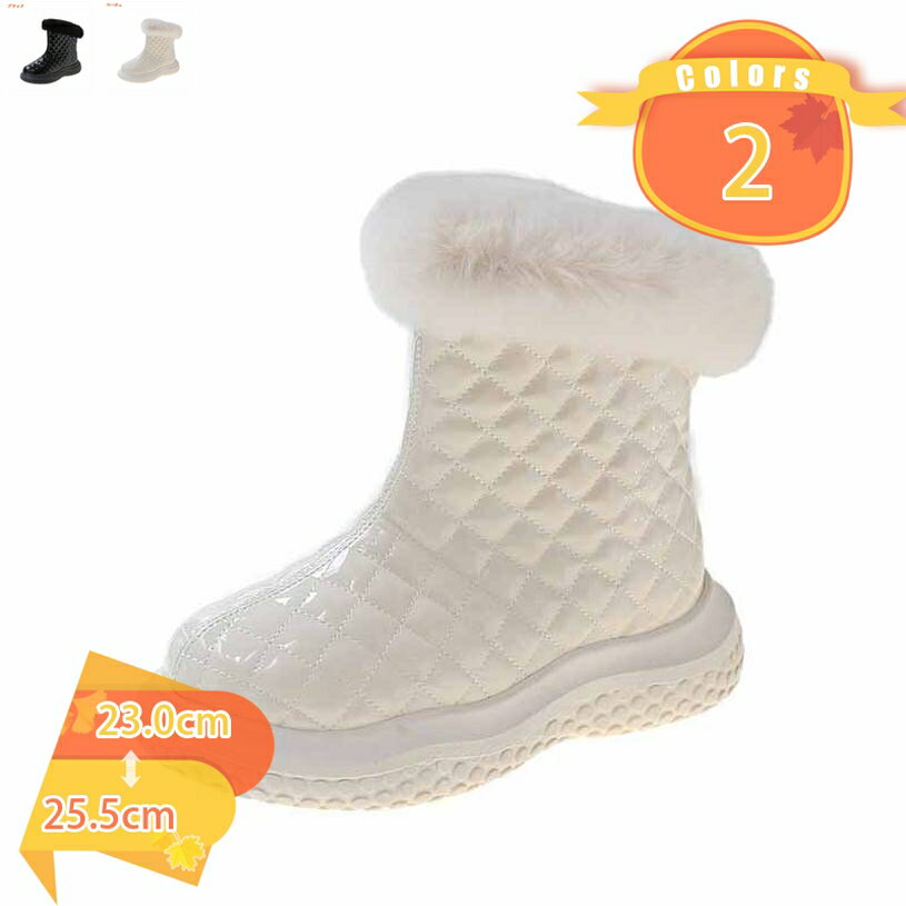 スノーブーツ レディース メンズ 防水 防寒 滑り止め ウィンターブーツ 男女兼用 スノーシューズ 裏ボ..