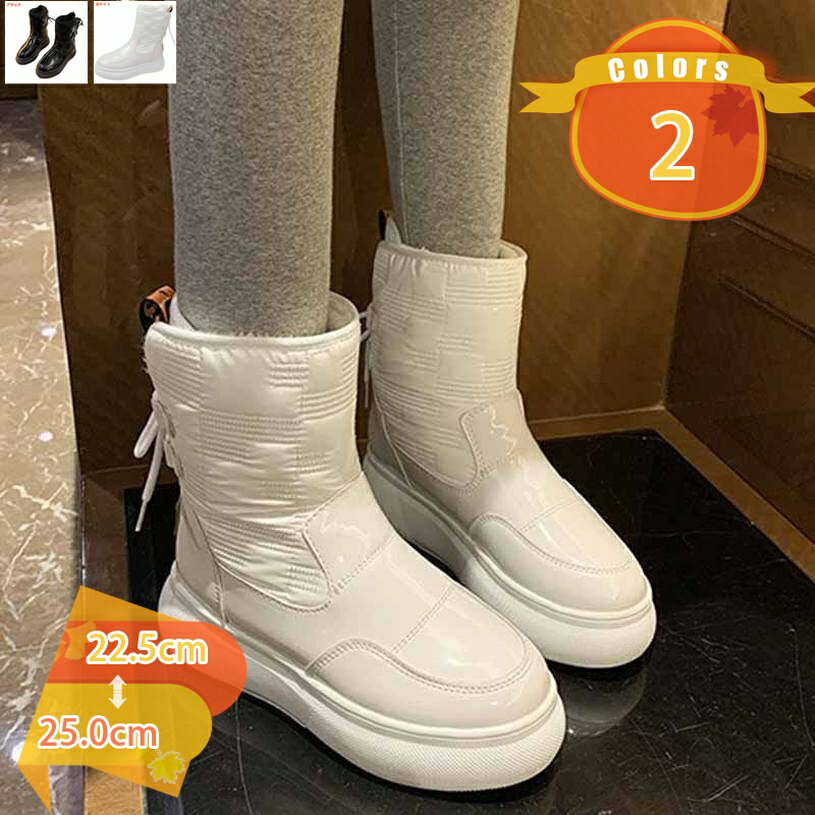 1650円OFFクーポン レディース 靴 スノーシューズ スノーブーツ ショートブーツ 新作 冬 防水 保温 無..