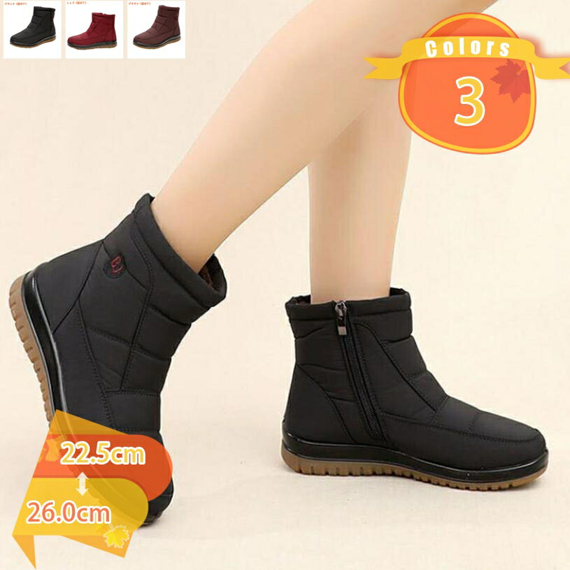 500��OFF�����ݥ� ���Ρ��֡��� ��ǥ����� �ɴ��� �߷� ΢���� ���ѥ֡��� Ķ���� �ɴ��֡��� �ɳ� �ߥɥ�֡��� �����奢�� �㷤 �ʷ� �̶��̳� ��...