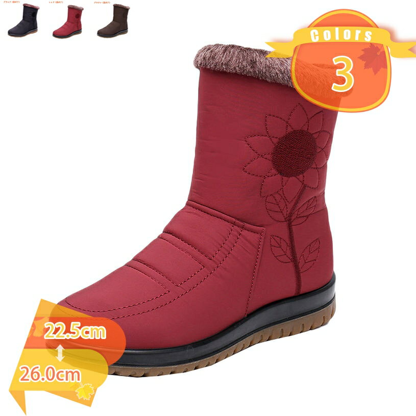 500��OFF�����ݥ� ���Ρ����塼�� ��� ���Ρ��֡��� �ɴ��� �ɴ� �֡��� �� �����󥿡��֡��� �߷� �㷤 ΢���� �ɳ� ���� �����奢�� �ܥ� ����...