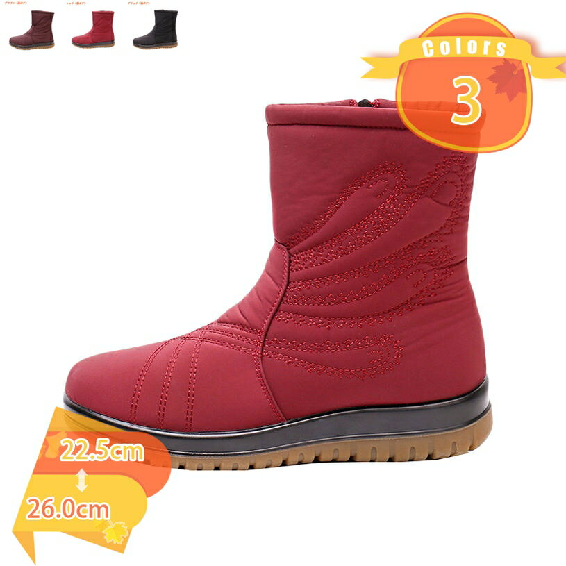 500��OFF�����ݥ� ���Ρ��֡��� ��ǥ����� ���Ρ����塼�� �ɿ� Ķ���� ���ߤ� ���塼�� �����󥿡��֡��� ��ǥ����� �������֡��� �ɴ��֡��� �ɿ�...