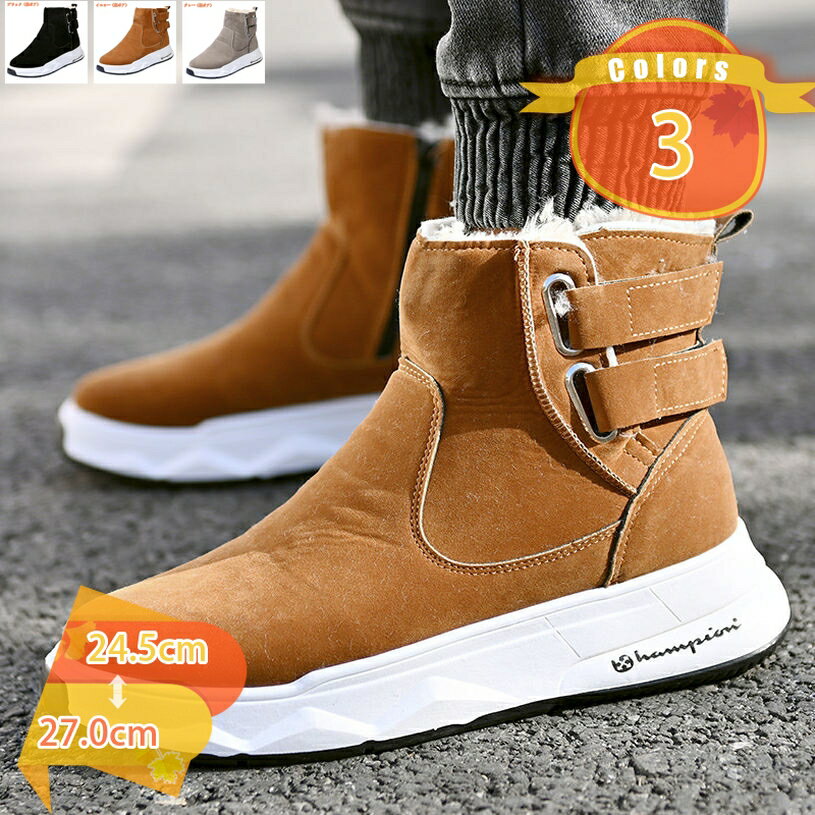 1000��OFF�����ݥ� �֡��� ��ǥ����� ���Ρ��֡��� �֡��ƥ� ���硼�� �����󥿡��֡��� ���塼�� �ɿ� �٥륯�� ���Ρ����塼�� �֡��ƥ��� ΢���� ...