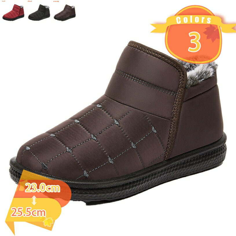 500円OFFクーポンスノーブーツ...