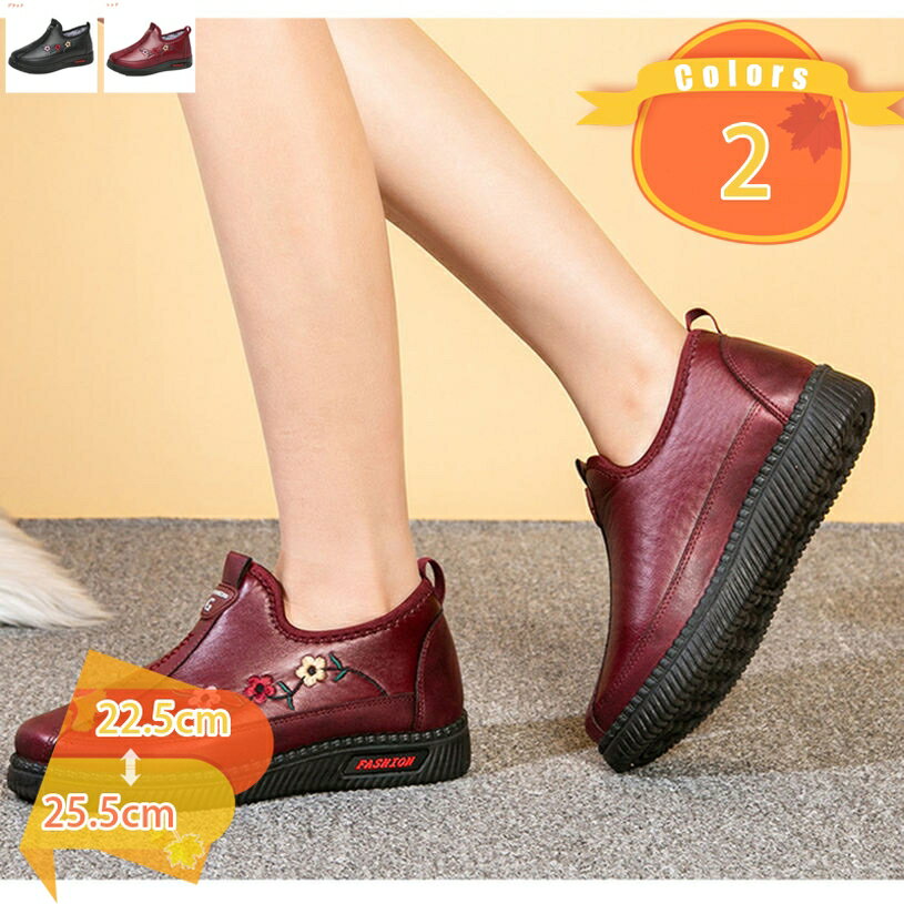 1650円OFFクーポン スノーシューズ ブーツ レディース 防滑 防寒 スノーブーツ ショート スニーカー 雪靴 アウトドア スポーツ 通勤用 ..