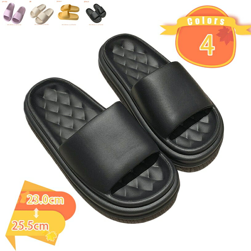 300円OFFクーポン ベランダスリッパ 軽量 低反発 清潔 洗える 速乾 トイレ ベランダサンダル EVA レディース メンズ 穴あき おしゃれ ビーチサンダ...