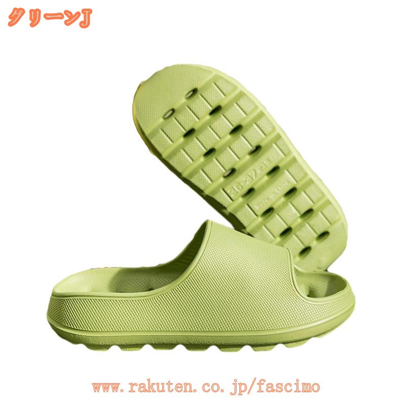 �٥�������å� ������ ���� ®�� �ȥ��� �٥���������� EVA ��ǥ����� ��� �̵��� ������� �ӡ���������� ����������� �롼�ॷ�塼�� ����å� ������ ����Ϥ �Х�����å� ��ǥ�����