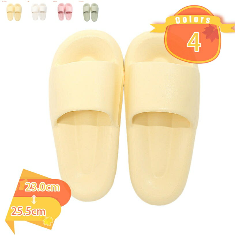 300OFFݥ  å ˽ ꤢ ǥ   ɿ Ϥ 롼ॷ塼  Х롼 ٥  ...