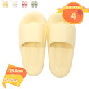 300円OFFクーポン シャワーサンダル スリッパ 男女兼用 穴あき レディース 女 男 防水 お風呂 ルームシューズ 洗える バスルーム ベランダ サンダル ...