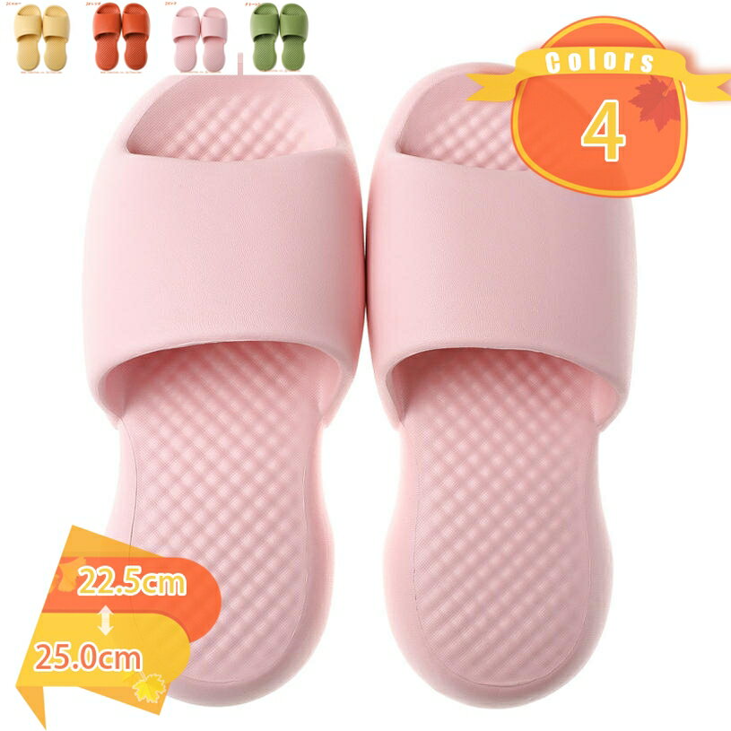 300円OFFクーポン 壁掛け スリッパラック スリッパホルダー スリム おしゃれ シンプル 無地 壁面収納 ..