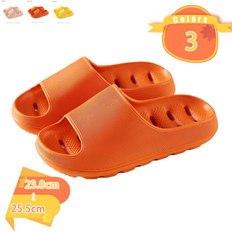 777円OFFクーポン スリッパ レディース メンズ バススリッパ バスサンダル ベランダサンダル ルームシューズ 室内履き お風呂場 バスルーム 滑りにくい 速乾 快適 お洒落 カラバリ リラックス 夏新作 水切れサンダル