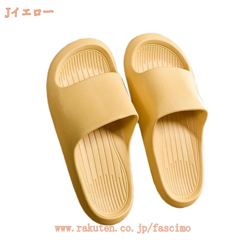 500��OFF�����ݥ� �ɳݤ� ����åѥ�å� ����åѥۥ���� ����� ������� ����ץ� ̵�� ���̼�Ǽ ��å� ���ؼ�Ǽ ���� ����ƥꥢ ���� ����Ϥ �Х��롼�� ���� �Х�����å� �����餷 �Ἴ�ѥ���å� �٥����ѥ���å�