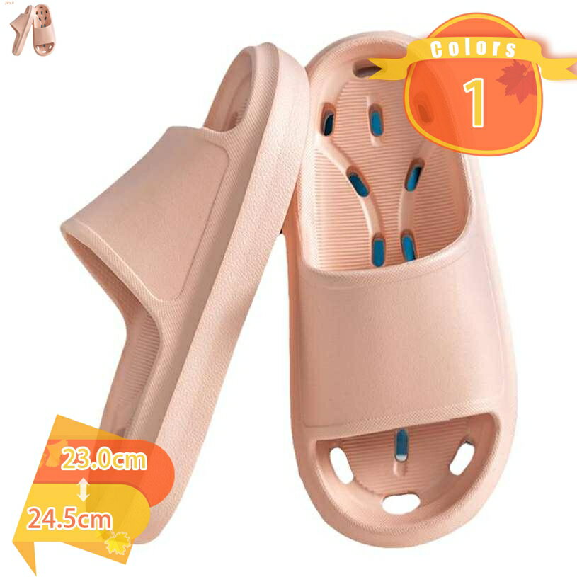 300円OFFクーポン ベランダスリッパ 軽量 低反発 清潔 洗える 速乾 トイレ ベランダサンダル EVA レディース メンズ 穴あき おしゃれ ビーチサンダ...