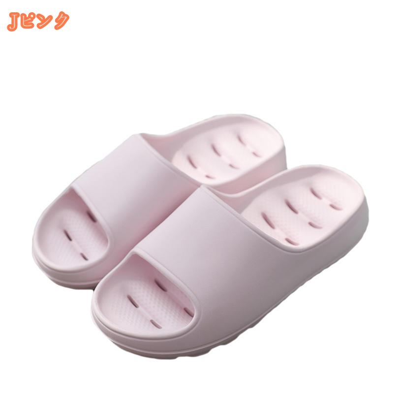 500��OFF�����ݥ� ����å� ���åץ� �롼�ॹ��å� �� �٥��� ����������� ��� ��ǥ����� �Ἴ ����Ϥ�� ������ �Х�����å� ������� ���餫��̵�� ���� �ӡ���������� ��ȿȯ �˽����� ���� ����