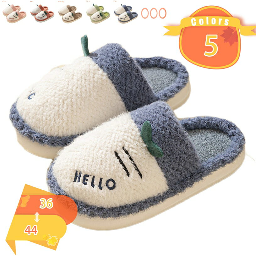 777OFFݥ å ä  ԥ ⤳⤳  餫 ǥ  ե꡼ 롼ॷ塼 ܥդ äեåȥ...