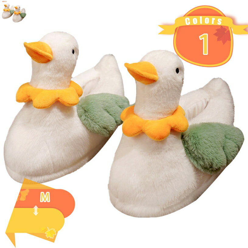 1000円OFFクーポン ルームシューズ スリッパ ムートン 風 厚底 カップル メンズ レディース 来客用 も..