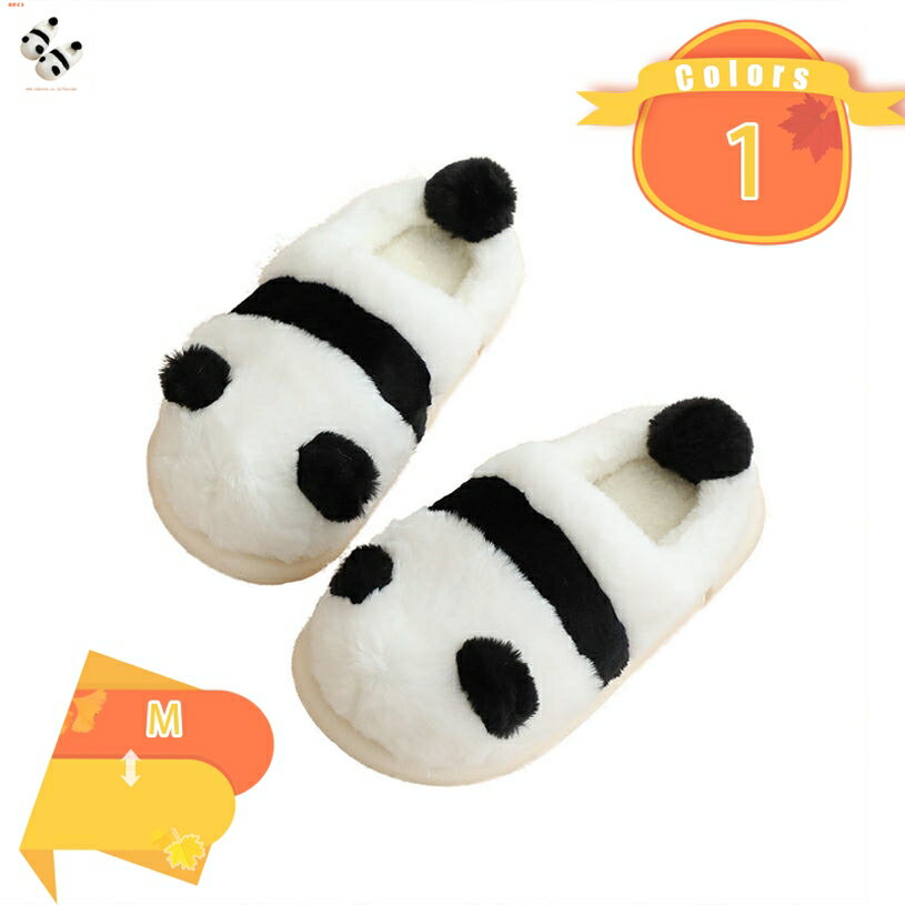 1000円OFFクーポン スリッパ コットン おしゃれ ルームシューズ チャールス シンプルモダン フェイクレ..