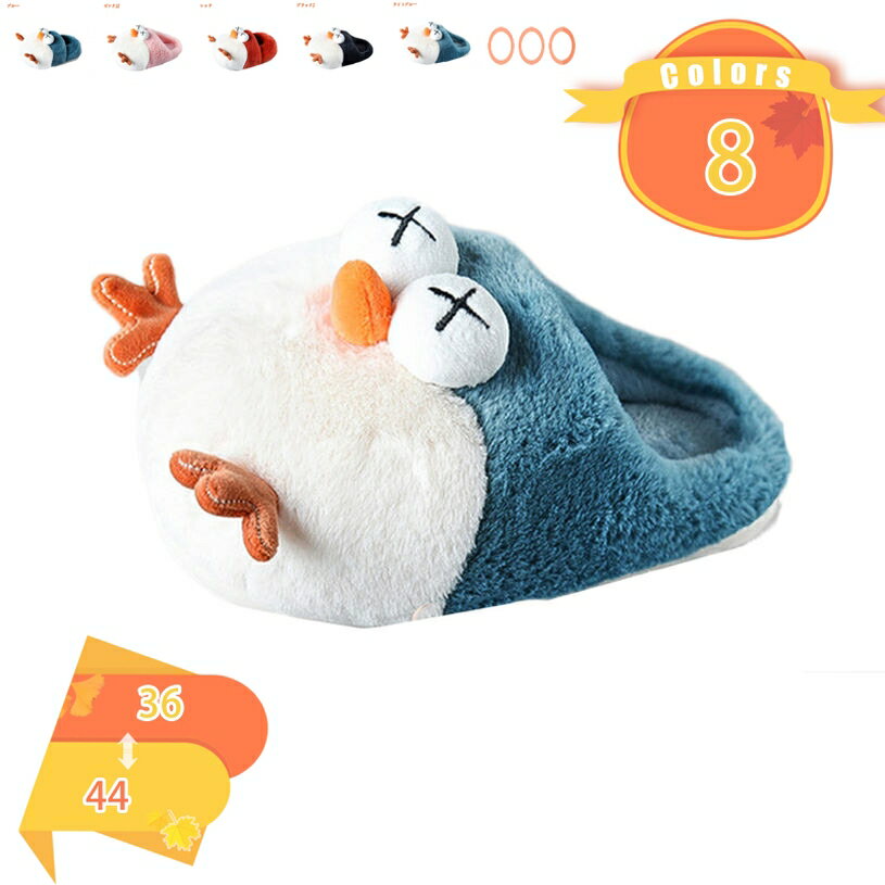 300OFFݥ 롼ॷ塼 ⤳⤳ ä Ҷ  ǥ ֡ ⤳⤳   ֡  ΢ å Ȥ ...