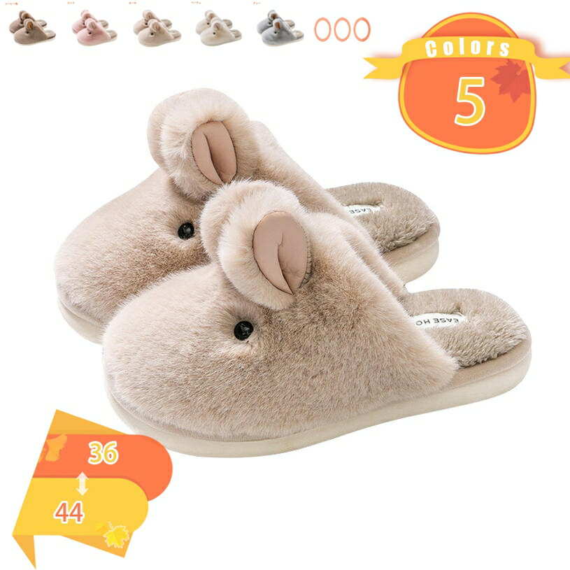 500��OFF�����ݥ� ����å� ������ �롼�ॷ�塼�� �������� ����Ф� �إ��ܥ��ǥ����� ��� ���� ����� ���� ������� �����륹��å� �ȥ���...