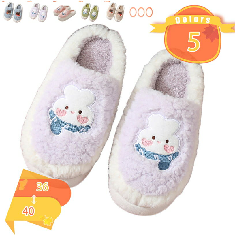 300OFFݥ ⤳⤳ å 롼ॷ塼   ɴк դդ   롼֡ ­䤨ʤ  ɴ к ե...