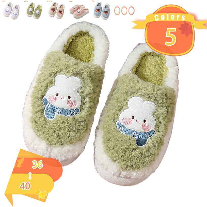 777OFFݥ å 䤹 Ȥ 롼ॷ塼 ⤳⤳ ܥ    ä  ǥ  襤 ΢ܥ ...