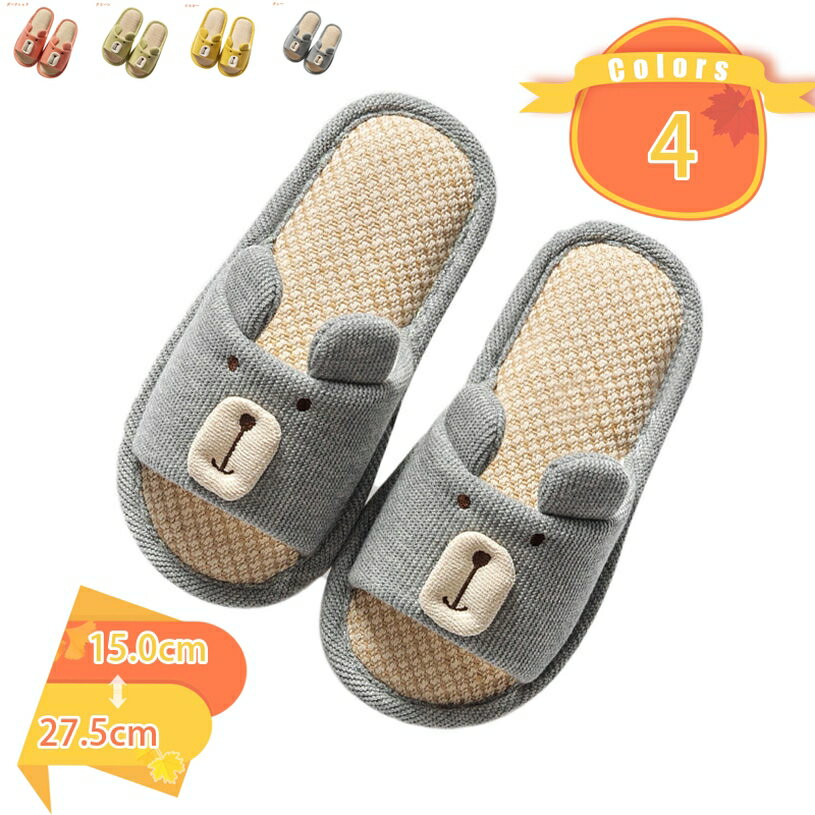 500��OFF�����ݥ� ����å� ���� ��ǥ����� ��� ���åץ� �˽� �礭�������� �롼�ॷ�塼�� ���ߤ� ������� �䤨�к� ������ �Ȥ� �դ�⤳ ...