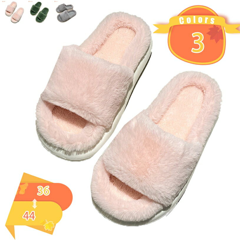 スリッパ コットン おしゃれ ルームシューズ チャールス シンプルモダン フェイクレザー 来客用 お祝い 新築 ギフトプレゼント 選べるサイズ トイレにも スリッパ 暖かい ボア おしゃれ メンズ レディース キッズ ルームシューズ もこもこ fascimo