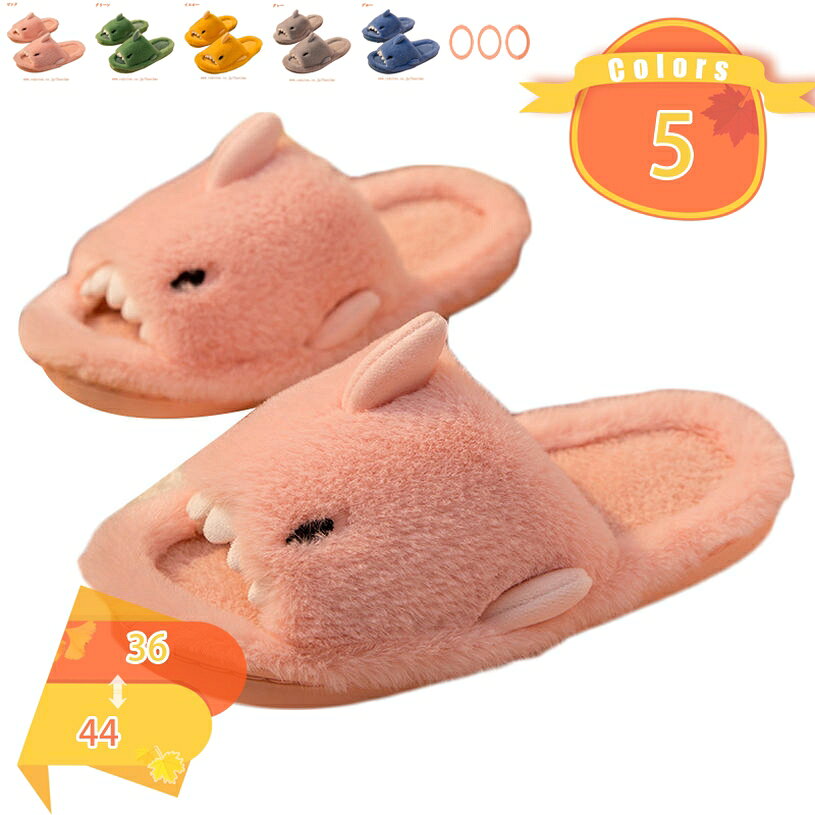 300��OFF�����ݥ� �ࡼ�ȥ�������å� �Ȥ��� ���� ������� ��ǥ����� ��� �롼�ॷ�塼������ѥ���å� ������� �İ��� ̵�� ��ȿȯ �դ��դ� ...