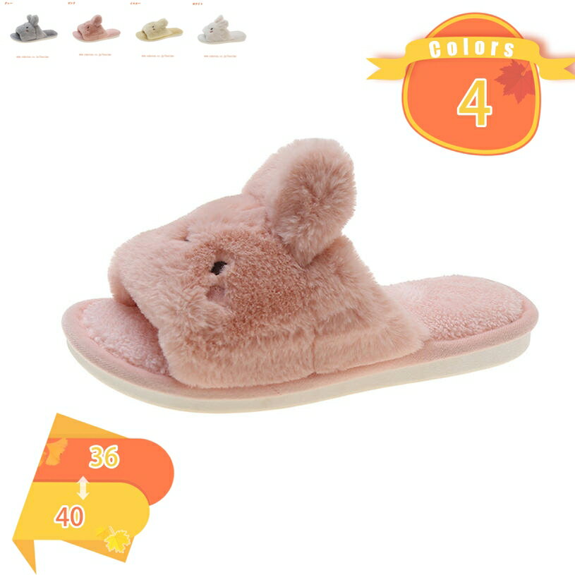 500��OFF�����ݥ� ����å� �դ��դ� �ܥ� �������� �� ���� ���ѥ���å� �Ȥ��� �롼�ॷ�塼�� ������� �̲� ����� ������ ���襤�� ��� ��...