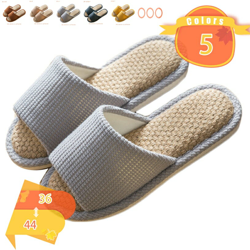 ルームシューズ ふわふわ スリッパ レディース メンズ おしゃれ あったか 冬用 トイレ 冷え防止 男女兼用 室内履き もこもこ 暖かい すべりにくい ムートン風のモコモコ暖か素材 バイカラーでお洒落に決まる ムートン風サンダル ルームスリッパ fascimo