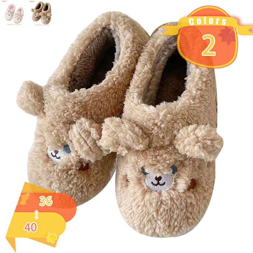 500��OFF�����ݥ� �롼�ॷ�塼�� ���ä��� �⤳�⤳ ����å� �� �Ȥ��� �Ҷ� �ࡼ�ȥ� ��ǥ����� ���襤�� �ե������ե��� ������� �դ�դ� ����...