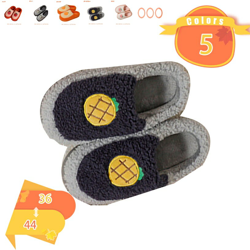 �롼�ॷ�塼�� ���� ���� ���ä��� �ե�ե� �⥳�⥳ �Ȥ��� ���襤�� �İ��� ������� �������� �ɴ� ������ �ؿ� ���ե� �ࡼ�ȥ����Υ⥳�⥳�Ȥ��Ǻ�...