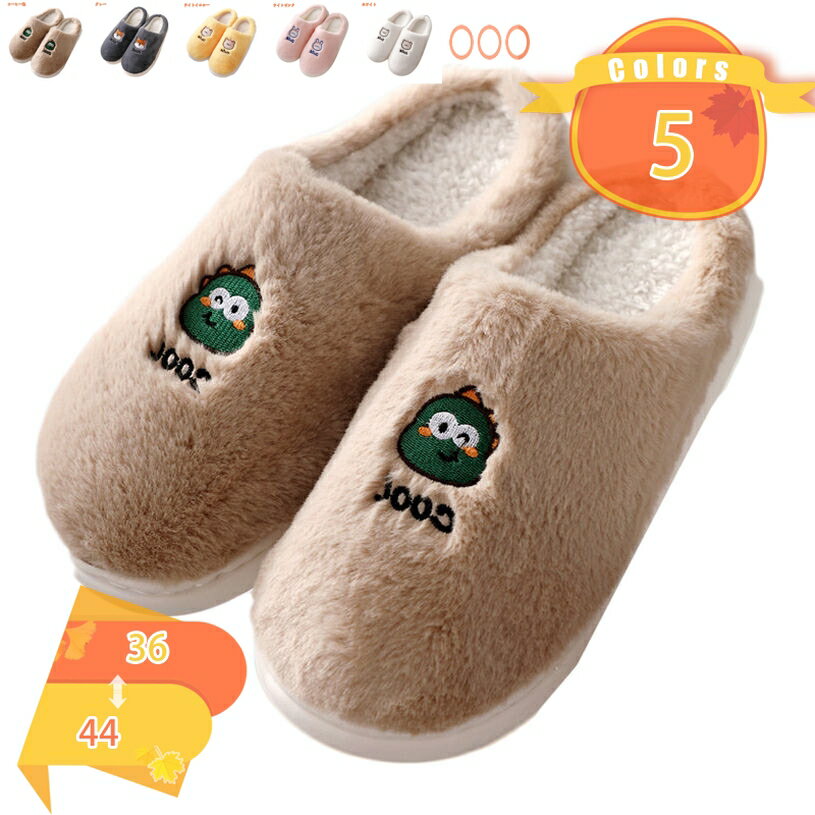 300��OFF�����ݥ� �ࡼ�ȥ󥹥�å� �ࡼ�ȥ� ���ä��� �䤨�к� �̲� ���襤�� ������� �Ȥ��� �ꥢ��ե��� ŷ���Ǻ� ��ǥ����� ��� ���� �� ...