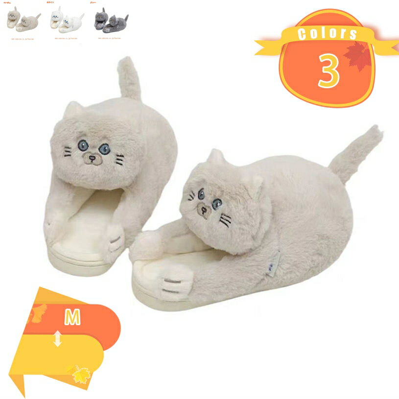 500��OFF�����ݥ� ������ �롼�ॵ����� ��ǥ����� ������� ���� ���ߤ� �롼�ॷ�塼�� ���� ��� �ä��� ������� ���åȥ� �ѥ��� �롼�ॵ...