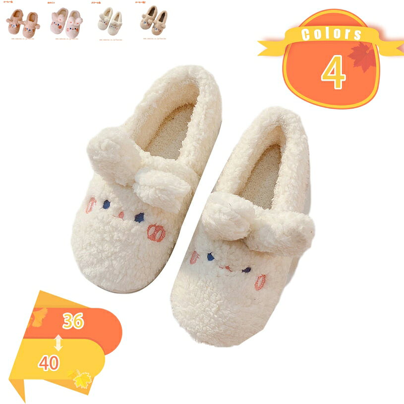300��OFF�����ݥ� ����å� �롼�ॷ�塼�� ����ä� �Ȥդ����� ���� ������ �̲� ����� ���ե��� ���� ���Ż� ��� ��ǥ����� ��˥��å��� ��...