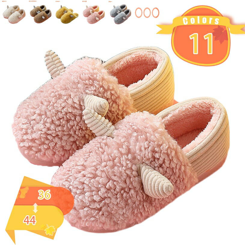 500��OFF�����ݥ� ����å� �Ȥ��� ���� ���襤�� ��ǥ����� ��� ������� ���� �� ���ե��� ����ץ� ̵�� ��� �롼�ॷ�塼�� �������� ����...