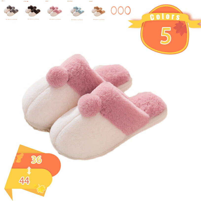 500��OFF�����ݥ� ����å� �롼�ॷ�塼�� ����ä� �Ȥդ����� ���� ������ �̲� ����� ���ե��� ���� ���Ż� ��� ��ǥ����� ��˥��å��� ��...