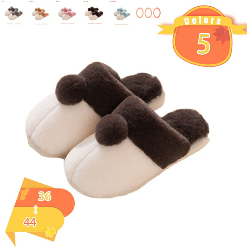 500��OFF�����ݥ� ����å� ���㡼�륹 �ͥ��ץ�� �롼�ॷ�塼�� ������� ����ץ� ���󥻥ƥ��å��쥶�� ������ �����餷 ��� ��ǥ����� ����...