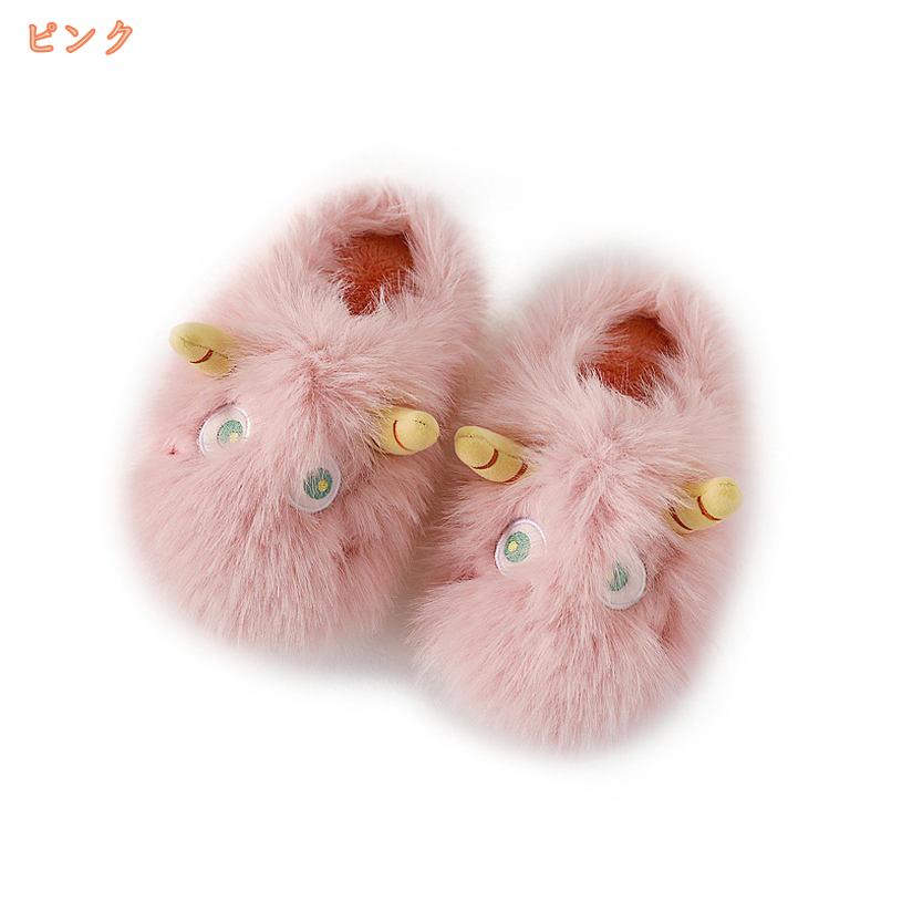 300円OFFクーポン ルームシューズ スリッパ 冬用 もこもこ もふもふ モコモコスリッパ ボア オシャレスリッパ 可愛いスリッパ 冬スリッパ ボアスリッパ レディース メンズ 男女兼用 おしゃれ ふわふわ 暖かい あったか 滑り止め付き もこもこ ルームシューズ fascimo fascimo-10027556 FASCIMO サンプル画像2