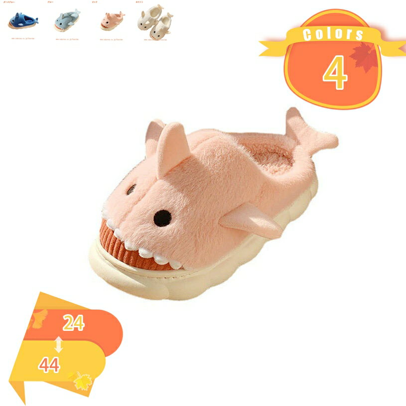 500��OFF�����ݥ� �롼�ॷ�塼�� �� �������դ� �⤳�⤳ ���ä��� ��ǥ����� �Ҷ� ��� ����å� ���襤�� �̲� �롼�ॷ�塼�� �Ҷ� �⤳�⤳ ...