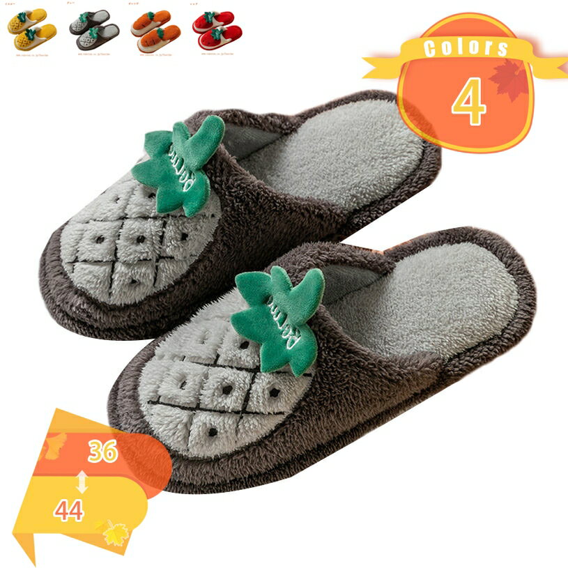 300��OFF�����ݥ� ����å� ��� ��ǥ����� ��˥��å��� �ߥ���å� �롼�ॷ�塼�� ΢���� ΢�ܥ� �ߥ��塼�� �ߥ롼�ॷ�塼�� ����å� ��������...