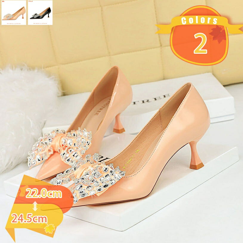 500円OFFクーポン レディース パンプス ハイヒール ピンヒール 6cm ポインテッドトゥ 小さいサイズ 仕事 クッション セクシー 痛くない 美脚 結婚 通勤 ウェディング オフィス デート 宴会 パーティ お呼ばれ リボン 歩きやすい fascimo