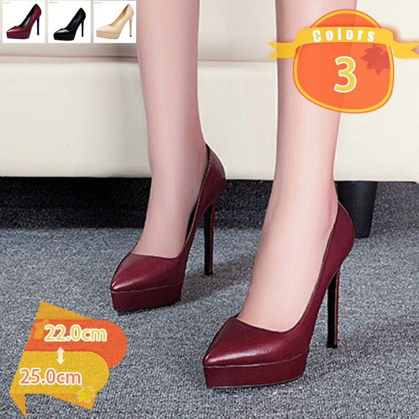 2000��OFF�����ݥ� �ϥ��ҡ��� �ԥ�ҡ��� �ѥ�ץ� �� ��ǥ����� ���塼�� �ѥ�ץ� �� ���ӥѥ�ץ� �ϥ��ҡ��� �ԥ�ҡ��� �뺧�� ���� �ѡ��ƥ�...