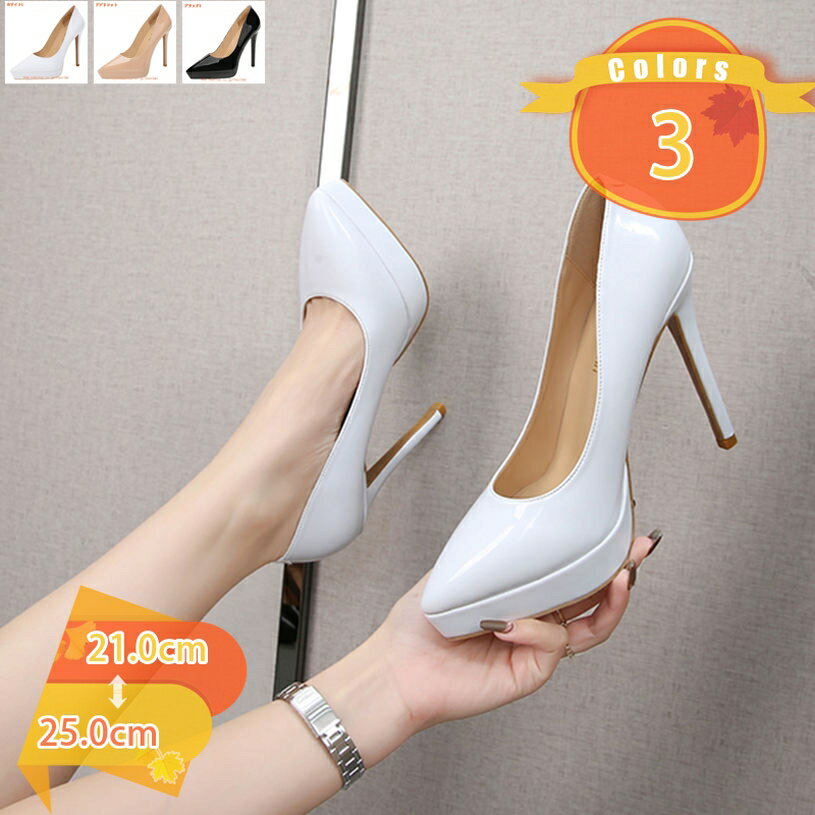 2000��OFF�����ݥ� �ѥ�ץ� ���� �ˤ��ʤ� �� æ���ʤ� �ϥ��ҡ��� �뺧�� ���� �ԥ�ҡ��� ���ե��� ���ӥѥ�ץ� ���塼�� ȯɽ�� ���ղ� ���� ...