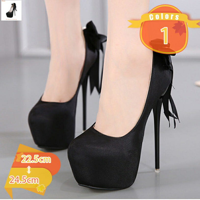 1000��OFF�����ݥ� ��ǥ����� �ե����ޥ� ����ץ� ���� �礭�������� �ѥ�ץ� �ԥ�ҡ��� �ϥ��ҡ��� ���塼�� �ѥ�ץ� �ϥ��ҡ��� ��ǥ����� ��...