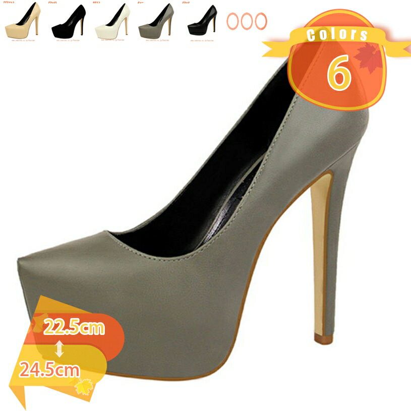 1000��OFF�����ݥ� �ѥ�ץ� �� �ݥ���ƥåɥȥ� ��ǥ����� �뺧�� ���� ���ӥѥ�ץ� �ϥ��ҡ��� �ԥ�ҡ��� ������� �ѡ��ƥ��� ���� �ѥ�ץ� ...