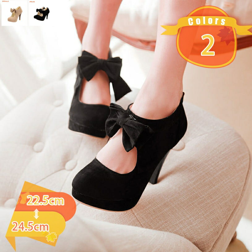 500��OFF�����ݥ� �ѥ�ץ� �ˤ��ʤ� ���� �ϥ��ҡ��� �ԥ�ҡ��� �ѥ�ץ� �뺧�� OL �̶��� ����ѥ�ץ� �ϥ��ҡ��� �ݥ���ƥåɥȥ� �ҡ��� ��...